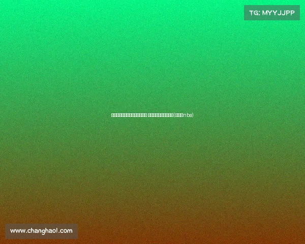 尼克斯曾考虑加选秀权换卡鲁索 公牛记者透露背后原因(尼克斯nba)