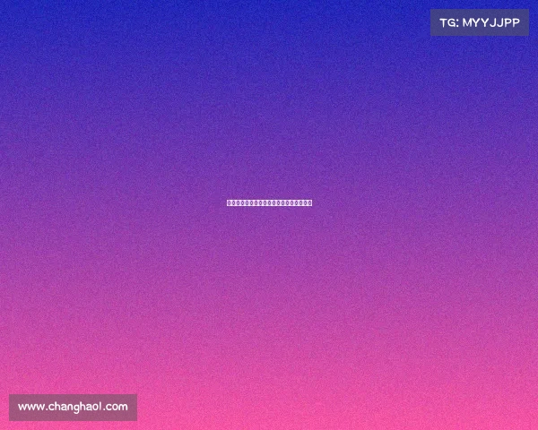 巴黎圣日耳曼的团结精神助力取得关键胜利