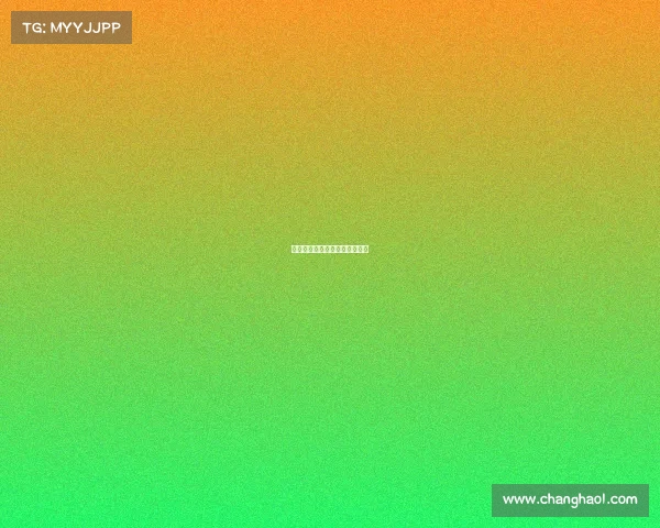 拜仁最新比赛对手防守弱点研究