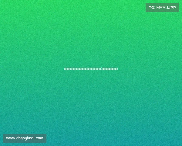 林书豪揭秘生涯低谷期:火箭经历让他失去自信的原因(林书豪火箭生涯最高分)