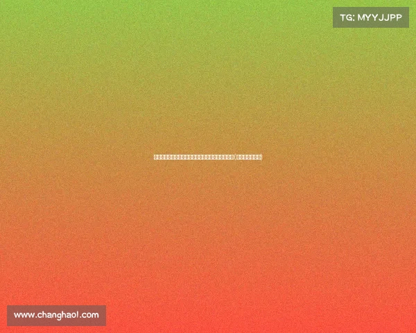 杨戈维奇:探寻这位传奇教练的战术哲学与执教之路(杨戈平个人简历)