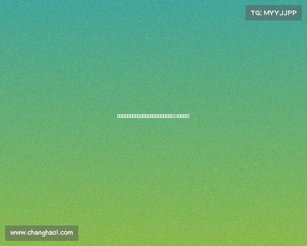 杨钰莹在重庆街头现身:偶遇后的真切感受和思考(杨钰莹走红)