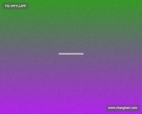 欧洲国家联赛克罗地亚莫德里奇精准传球造进球