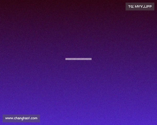 欧冠突破自我:哪些球队证明了自己的实力?