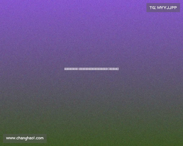 火箭探花谢泼德狂飙 绝杀抛投定胜负！大学最强一战再现大心脏(谢泼德号飞船)