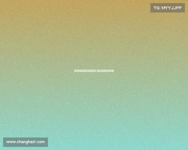 热刺小将帕洛特加盟阿尔克马尔 转会费约欧元已完成体检