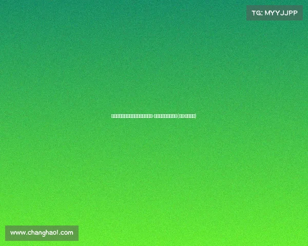 穆雷:夺冠成就财富新高峰,布鲁斯-布朗即将迎来大合同(穆奇·布雷洛克)