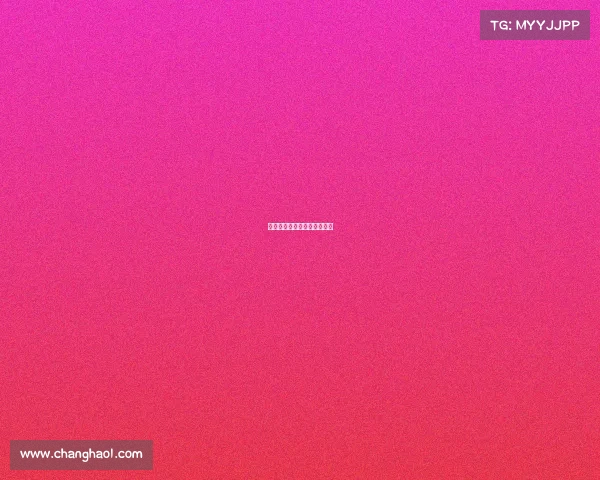 皇马展现深厚实力,屠杀对手