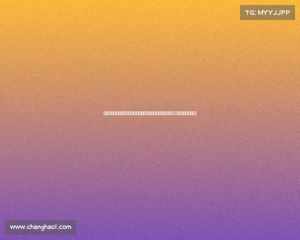 罗德里调侃小将内斗：表面和睦，实则暗流涌动，队内气氛复杂(罗德里和罗德里戈)